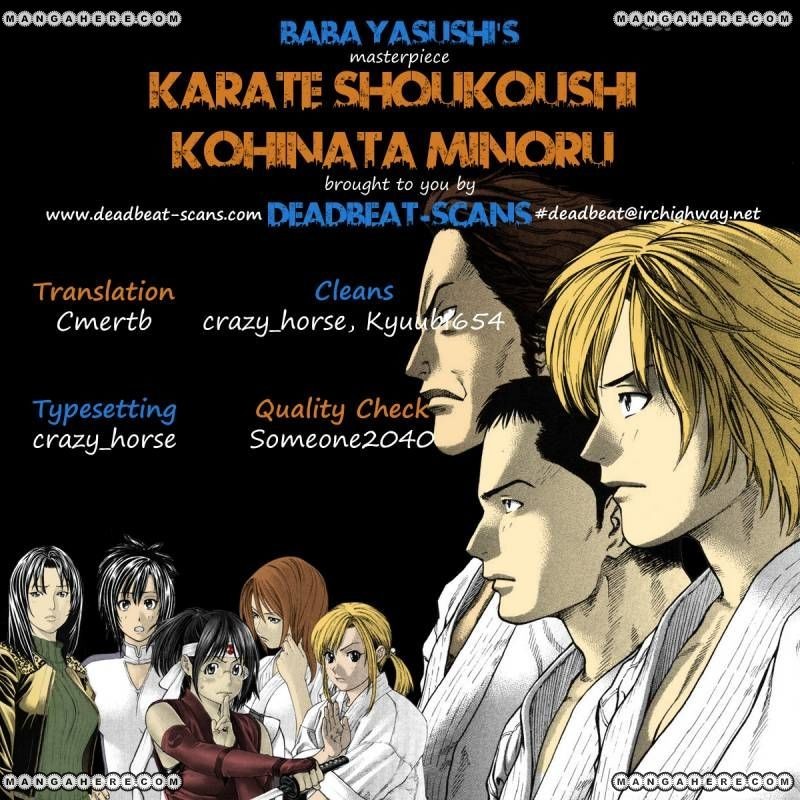 Karate Shoukoushi Kohinata Minoru Chapter 325 22